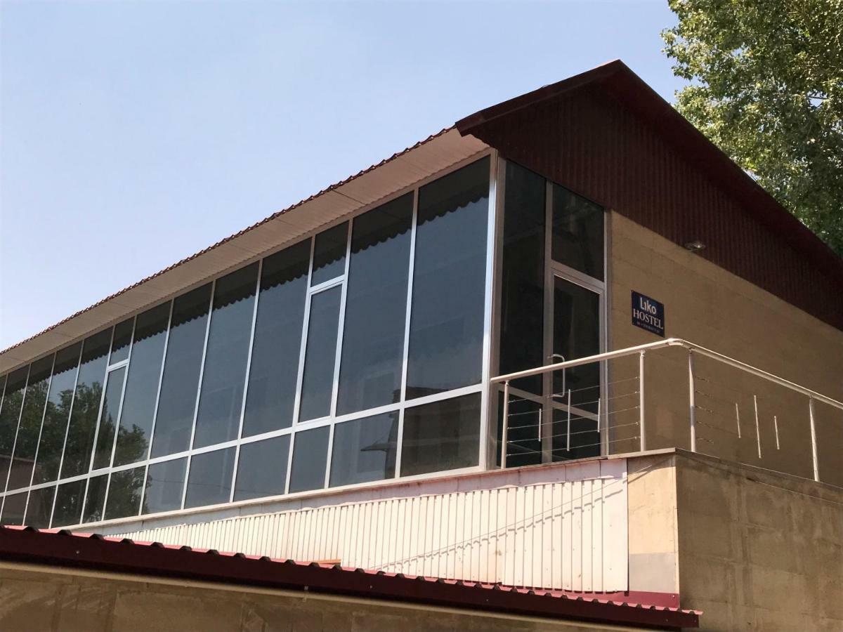 יירבאן Liko Hostel מראה חיצוני תמונה